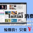 澳门开奖结果+开奖记录2021年香港