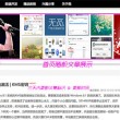 word是不是免费